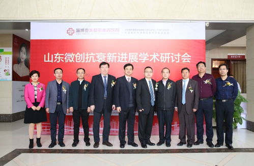 匠心演繹技術(shù)創(chuàng)新,實力引領(lǐng)抗衰潮流