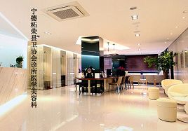 寧德柘榮縣醫(yī)學(xué)美容指南 協(xié)美醫(yī)院專家團(tuán)隊與呆狐整形平臺