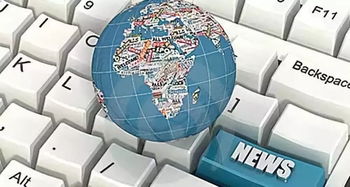 運營小白必須Get的店鋪推廣招式 個人互聯(lián)網(wǎng)服務(wù)實戰(zhàn)指南